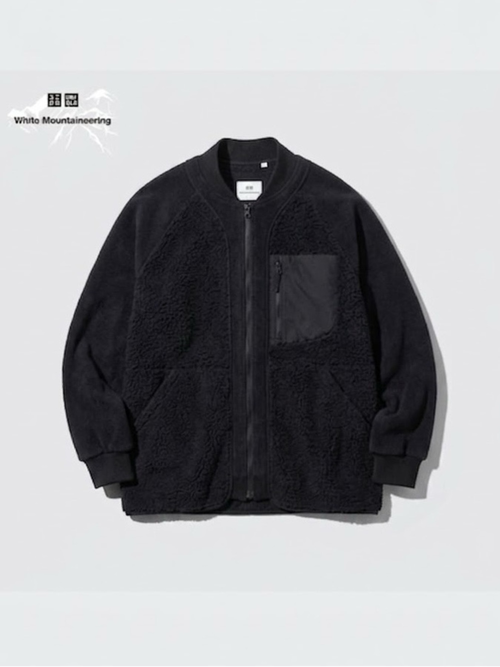 Uniqlo Black Sherpa Bomber Jacket with Zip Chest Pocket